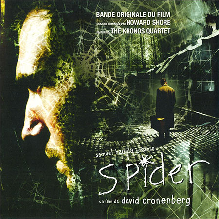 Front cover - Паук / Spider